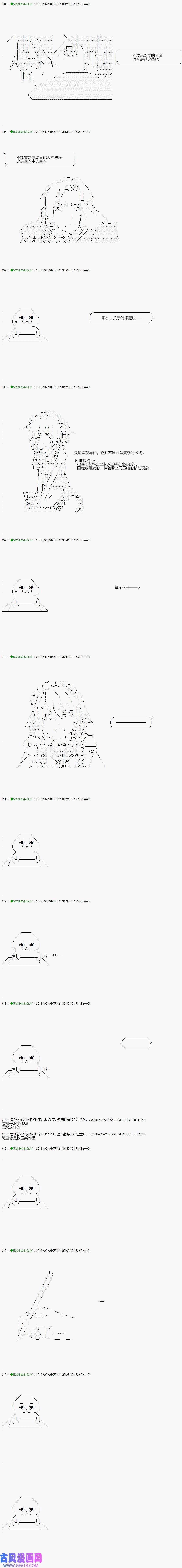 7.jpg