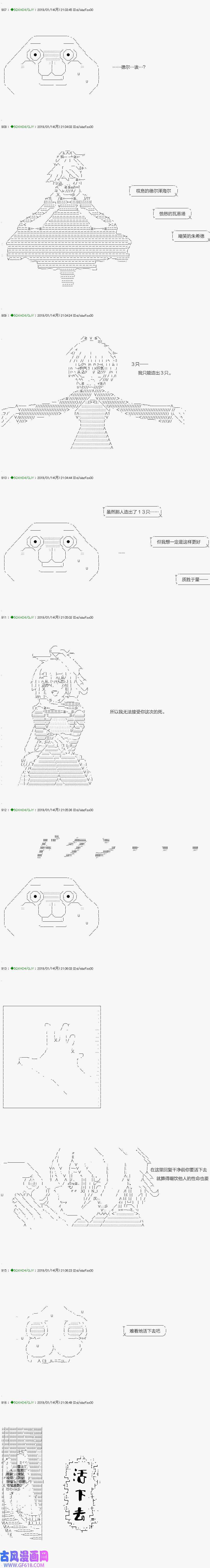 16.jpg