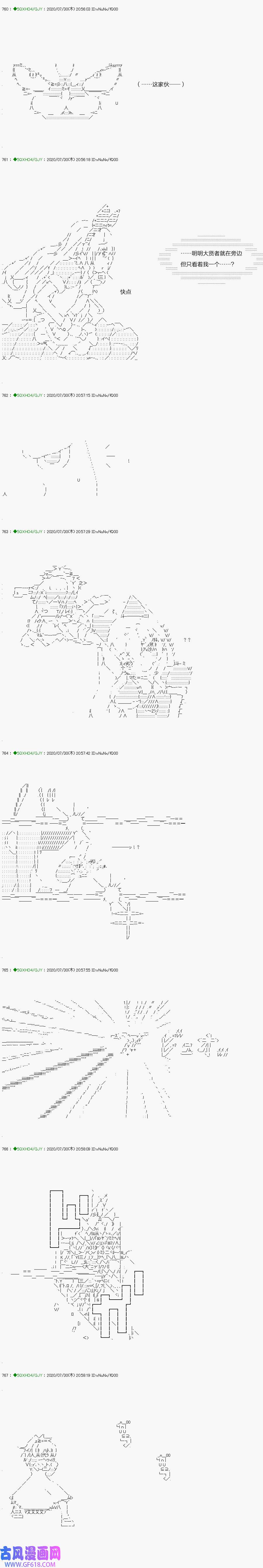 20.jpg