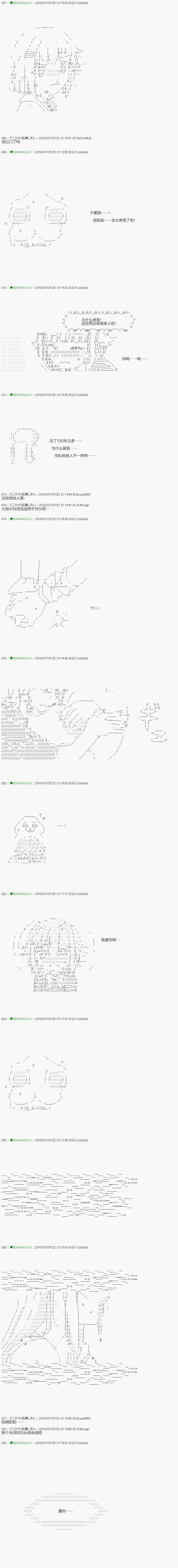 16.jpg