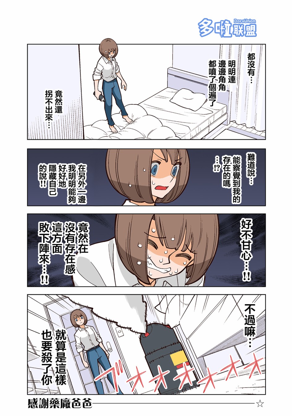 4.jpg