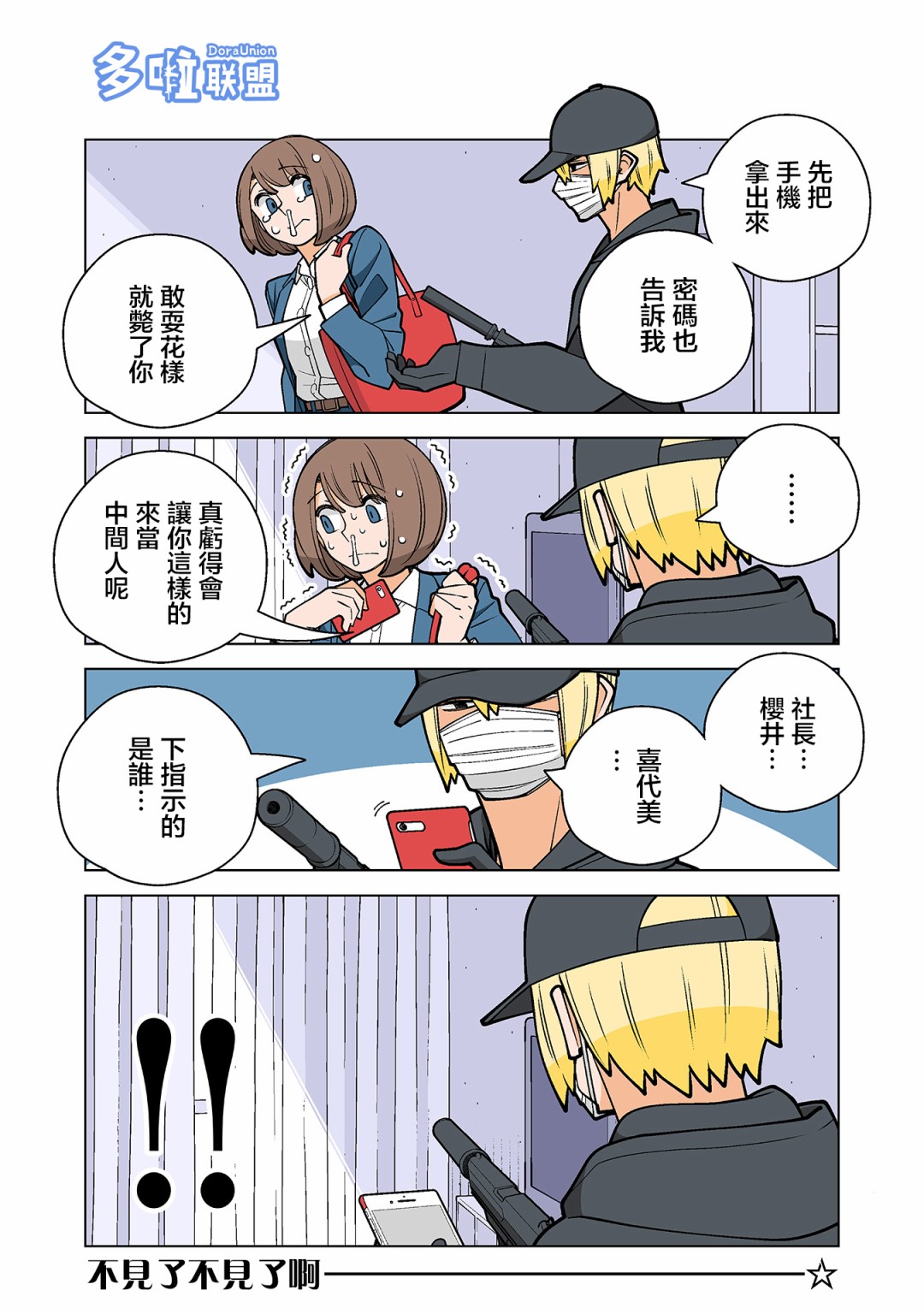 5.jpg