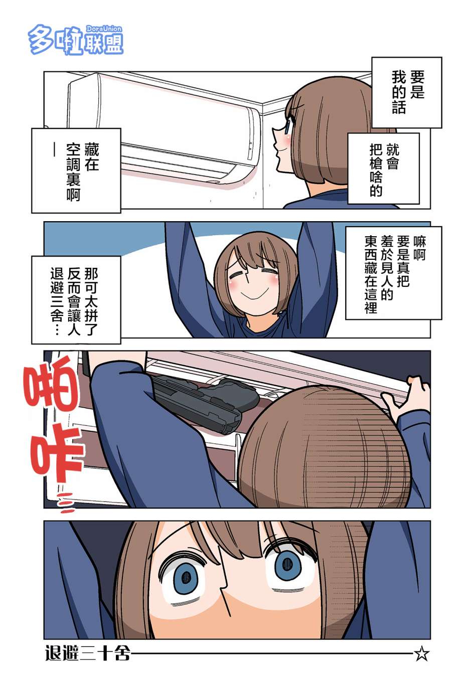 5.jpg