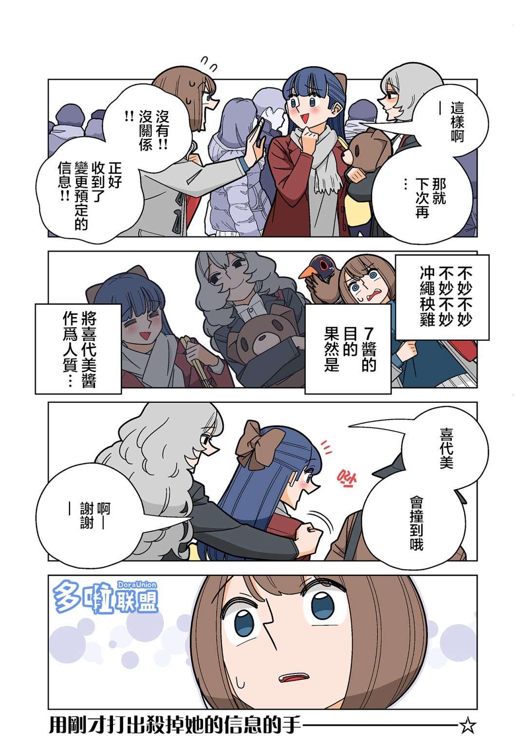 7.jpg
