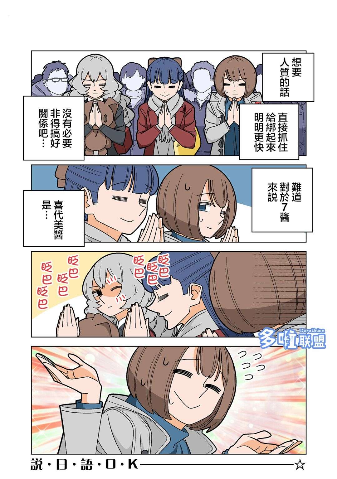 8.jpg