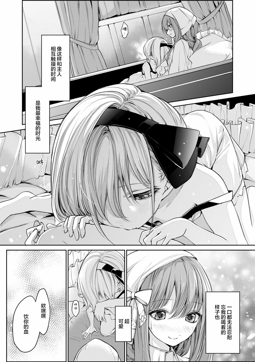7.jpg