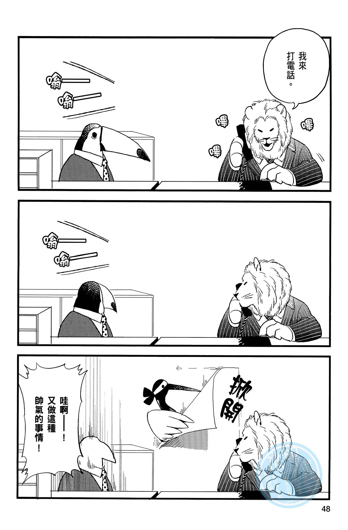45.jpg