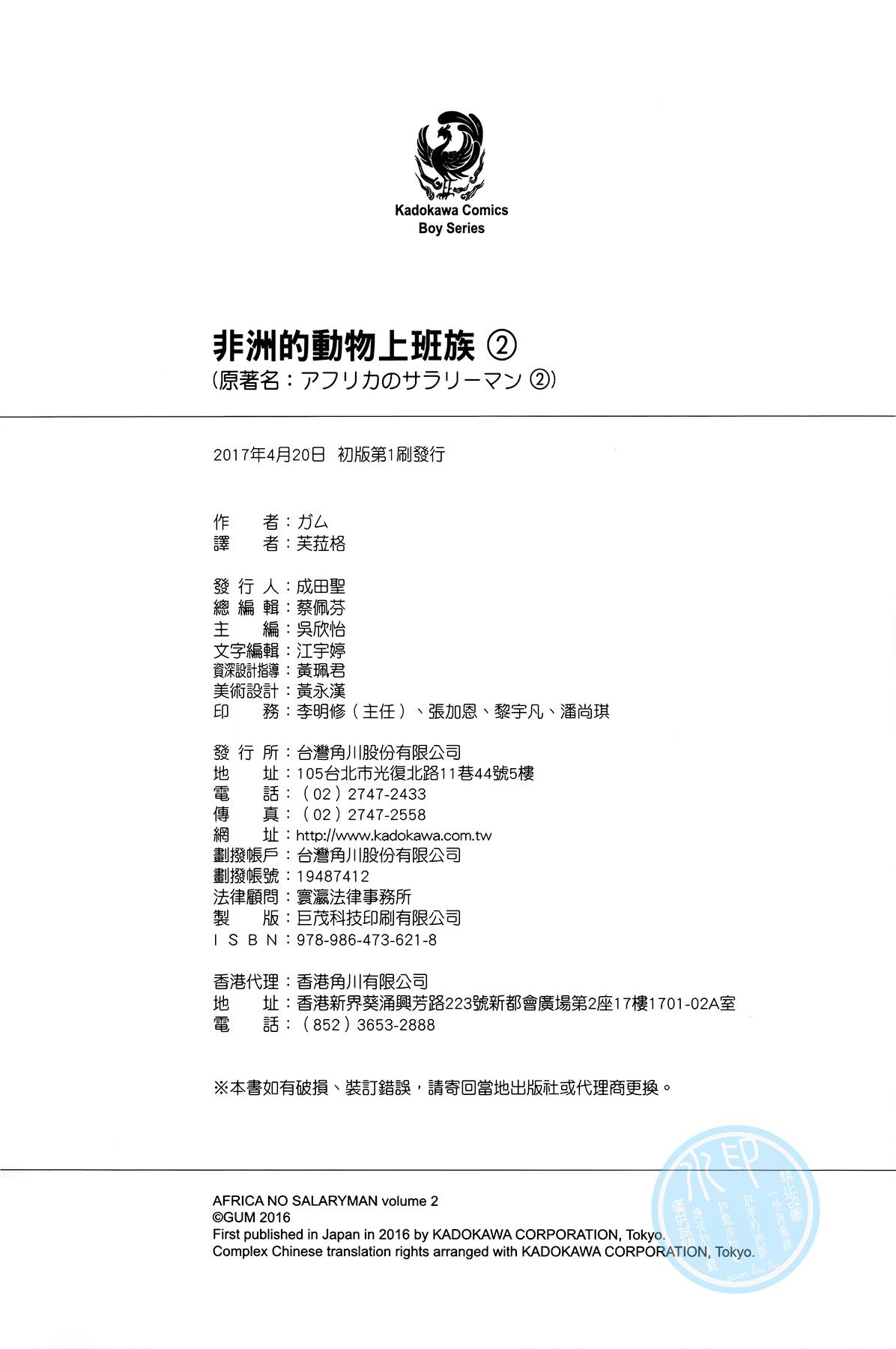 120.jpg