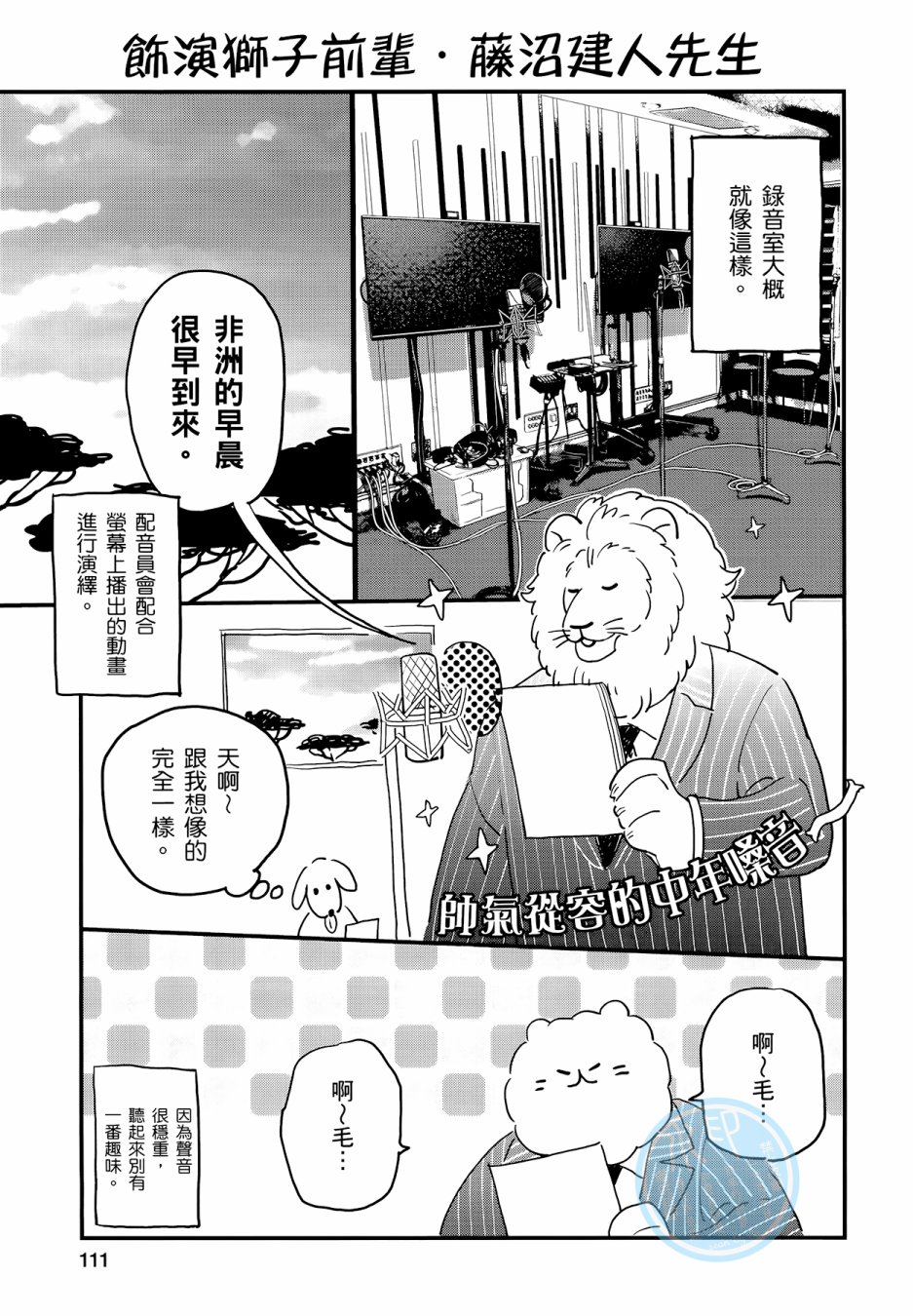 104.jpg