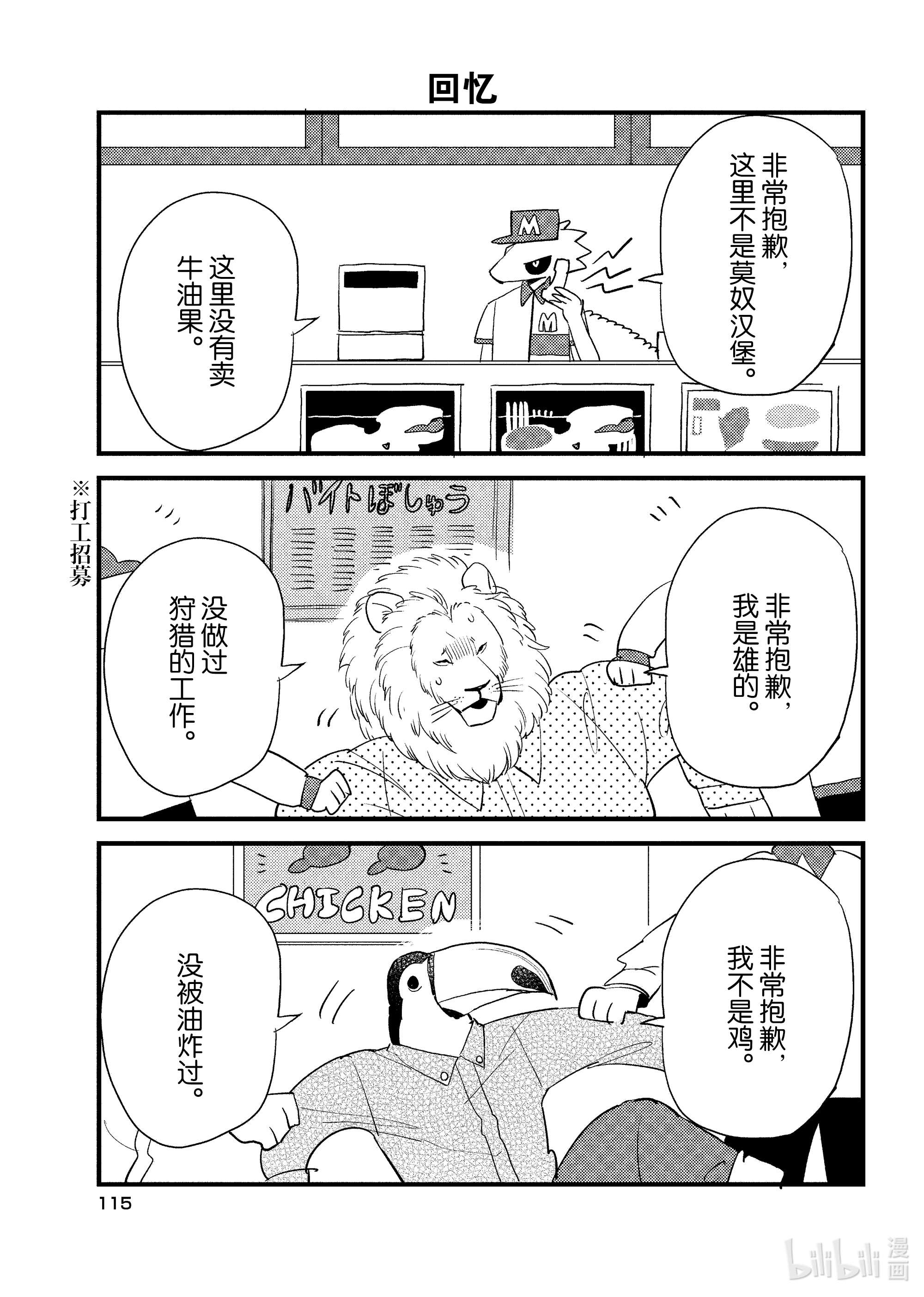15.jpg