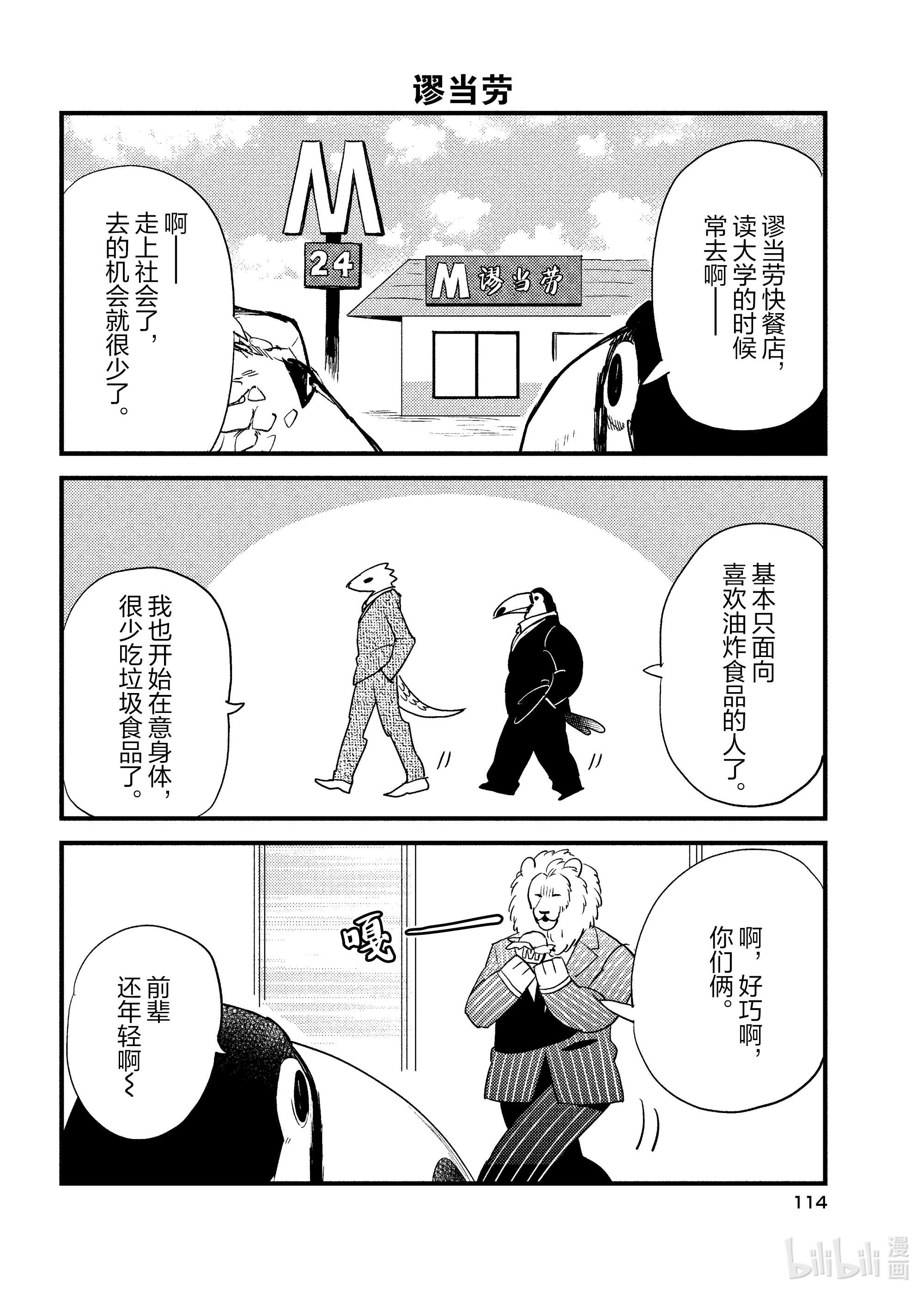 14.jpg