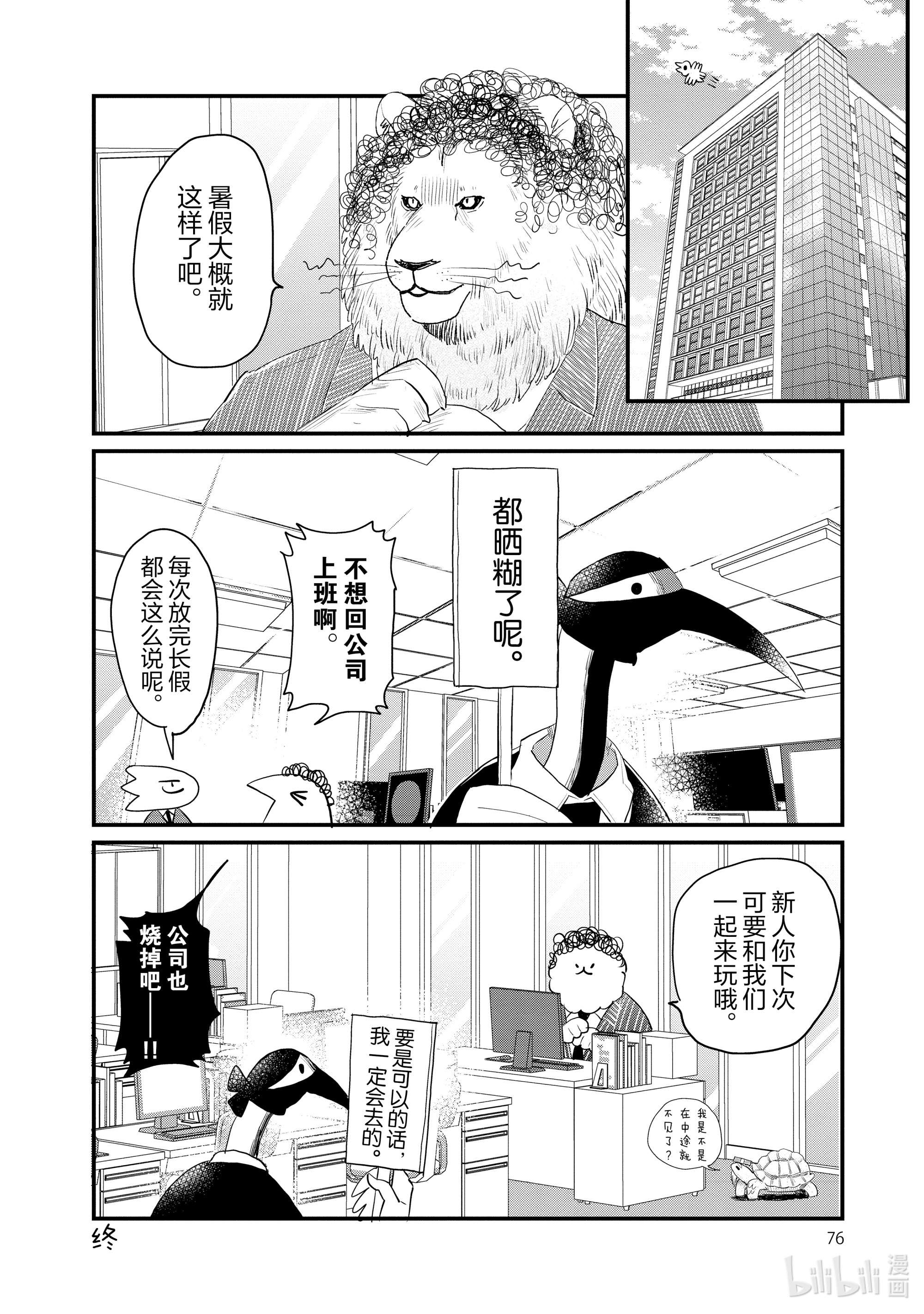 10.jpg