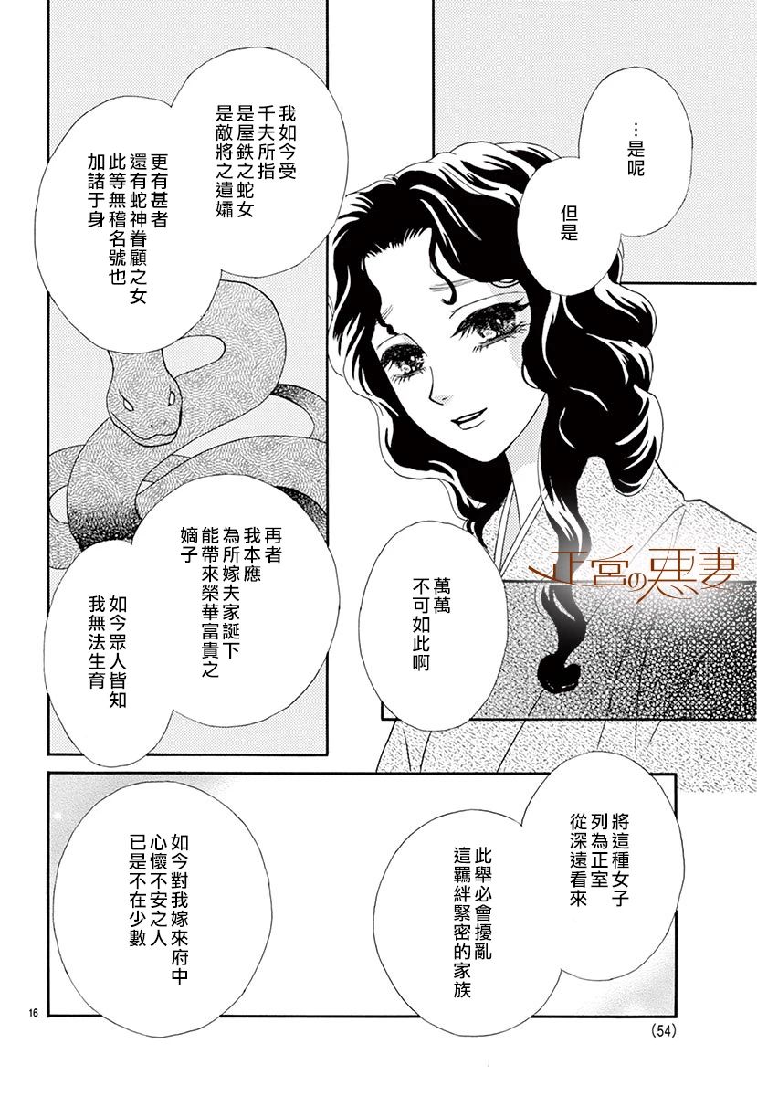 16.jpg