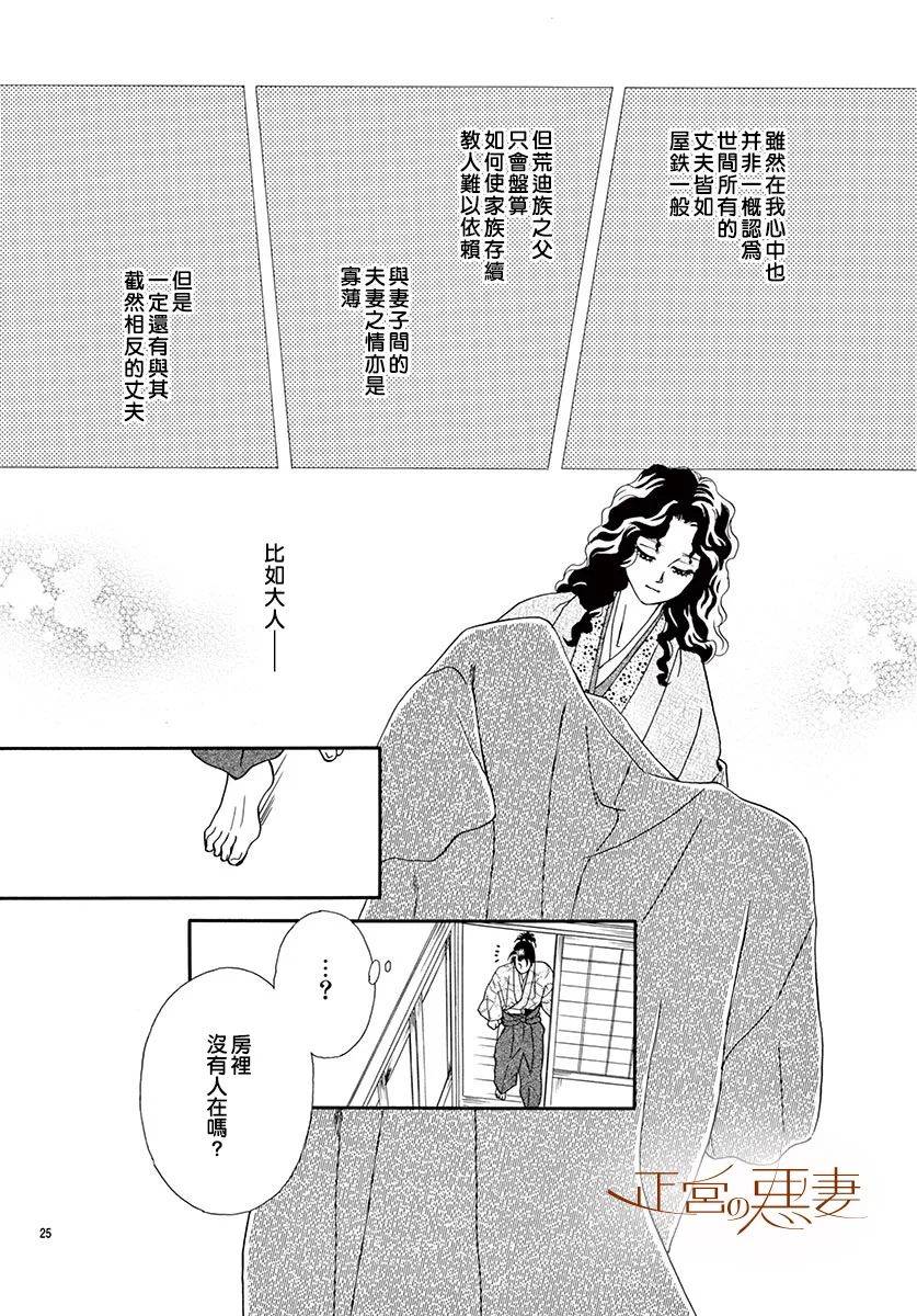 25.jpg