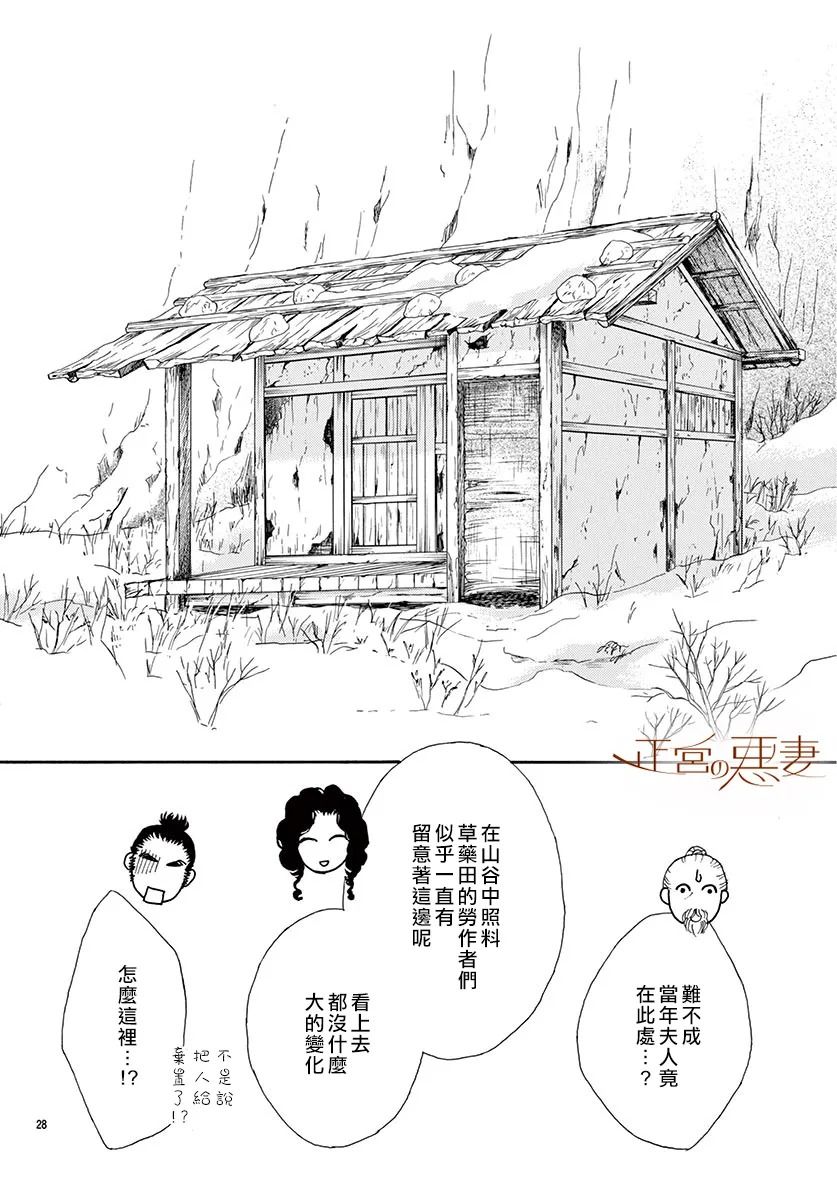 21.jpg