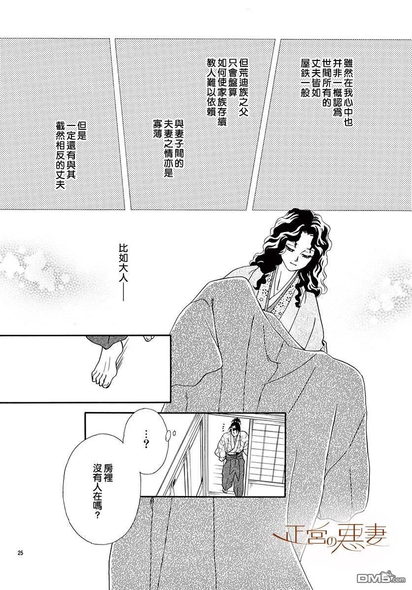 25.jpg