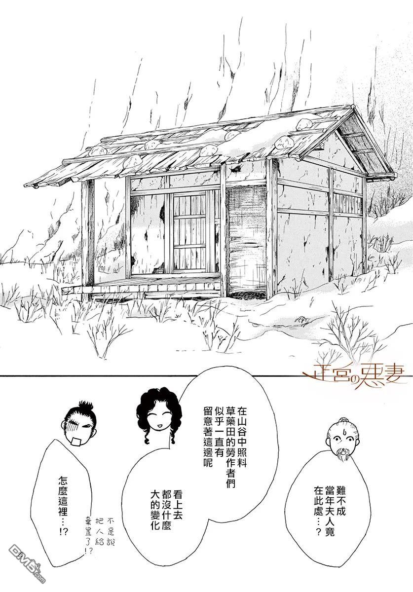 21.jpg