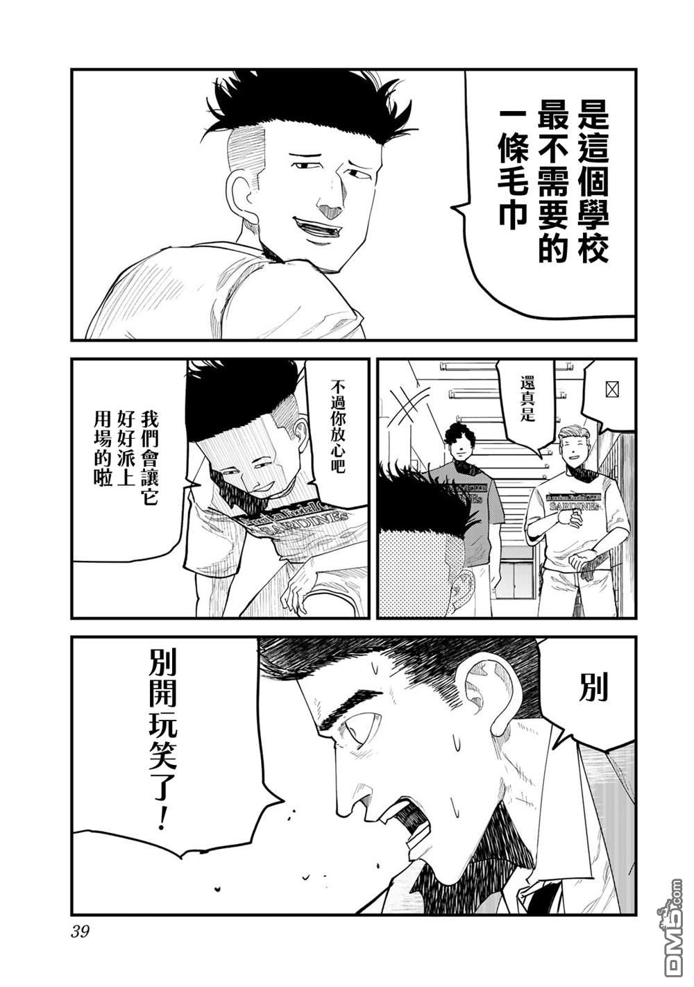 15.jpg