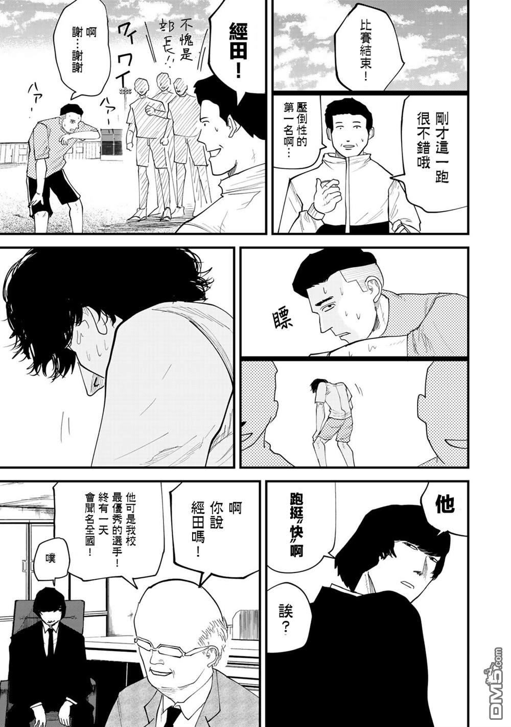 17.jpg