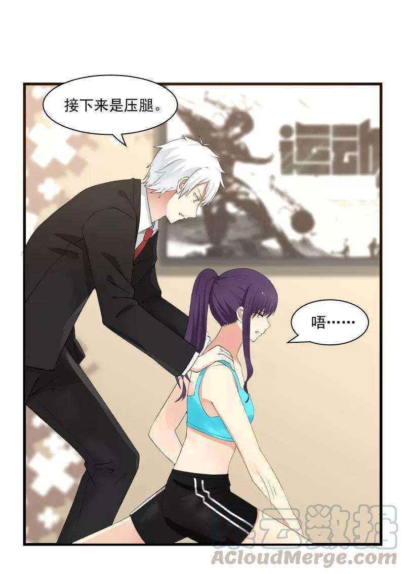 9.jpg