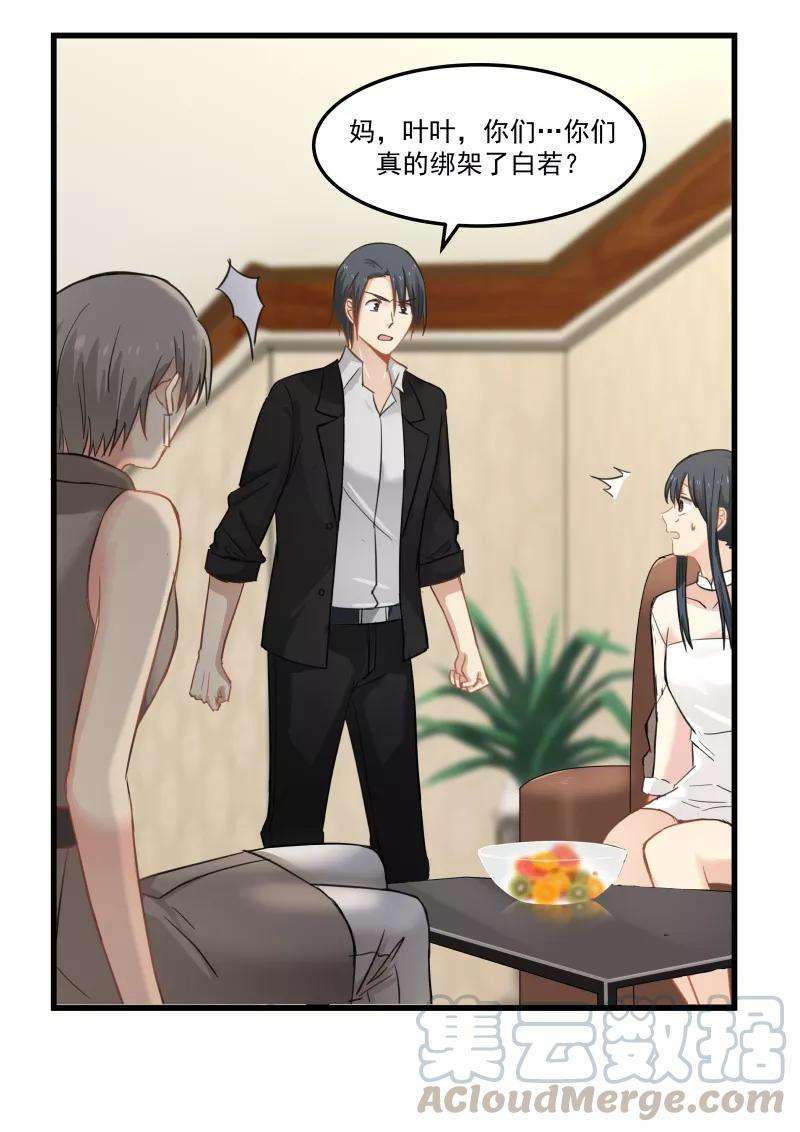 21.jpg
