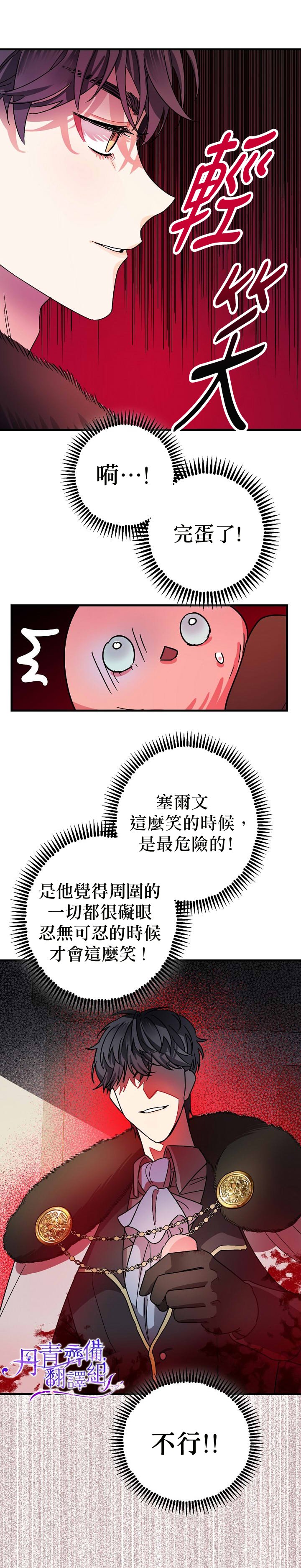 29.jpg