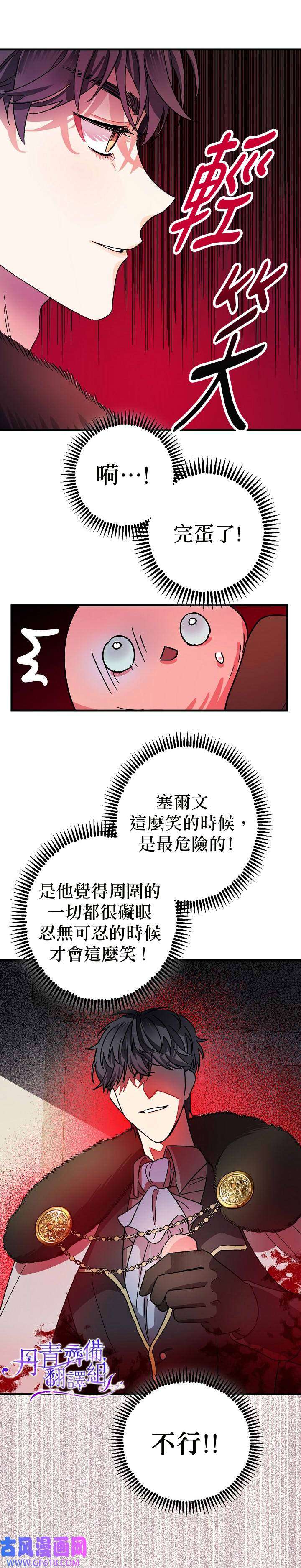 29.jpg