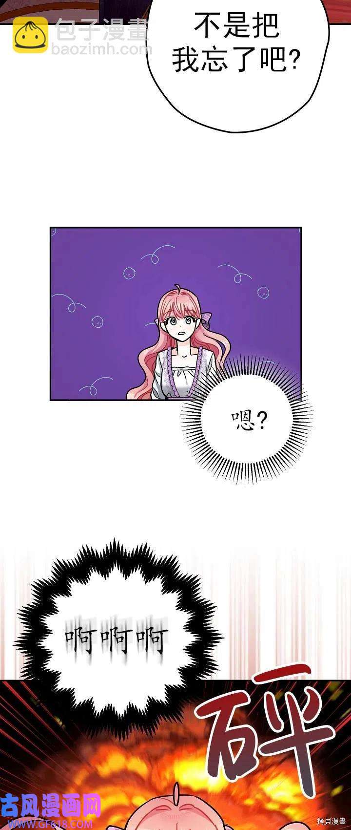 48.jpg