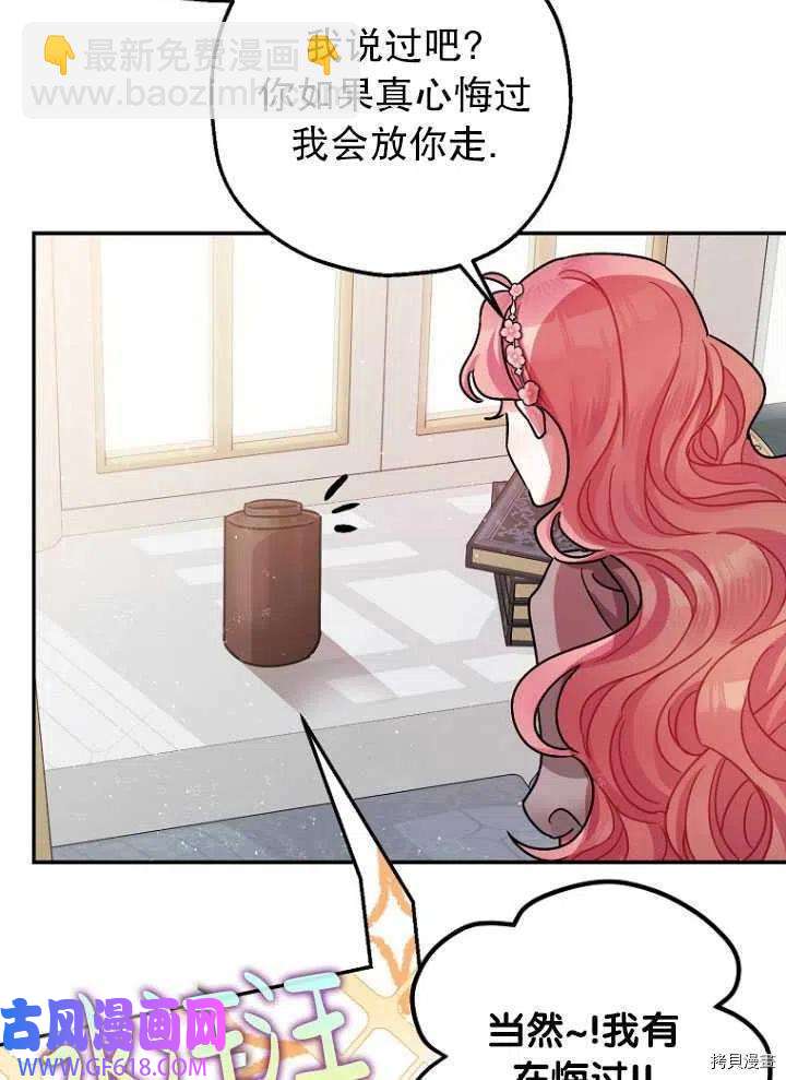27.jpg