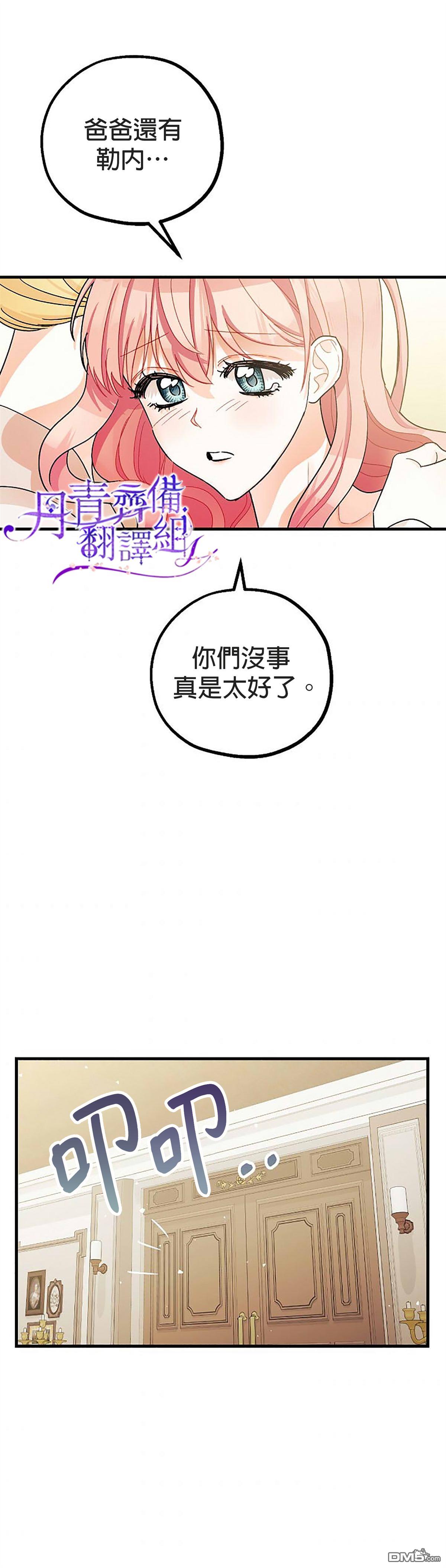 39.jpg