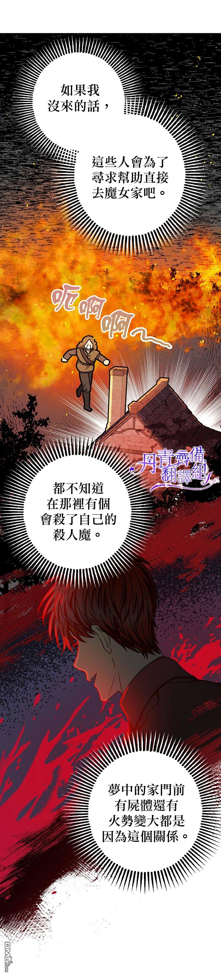 31.jpg