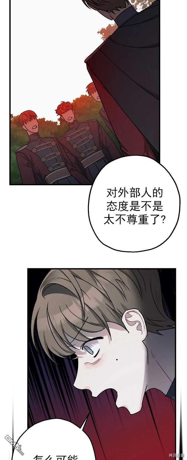 38.jpg