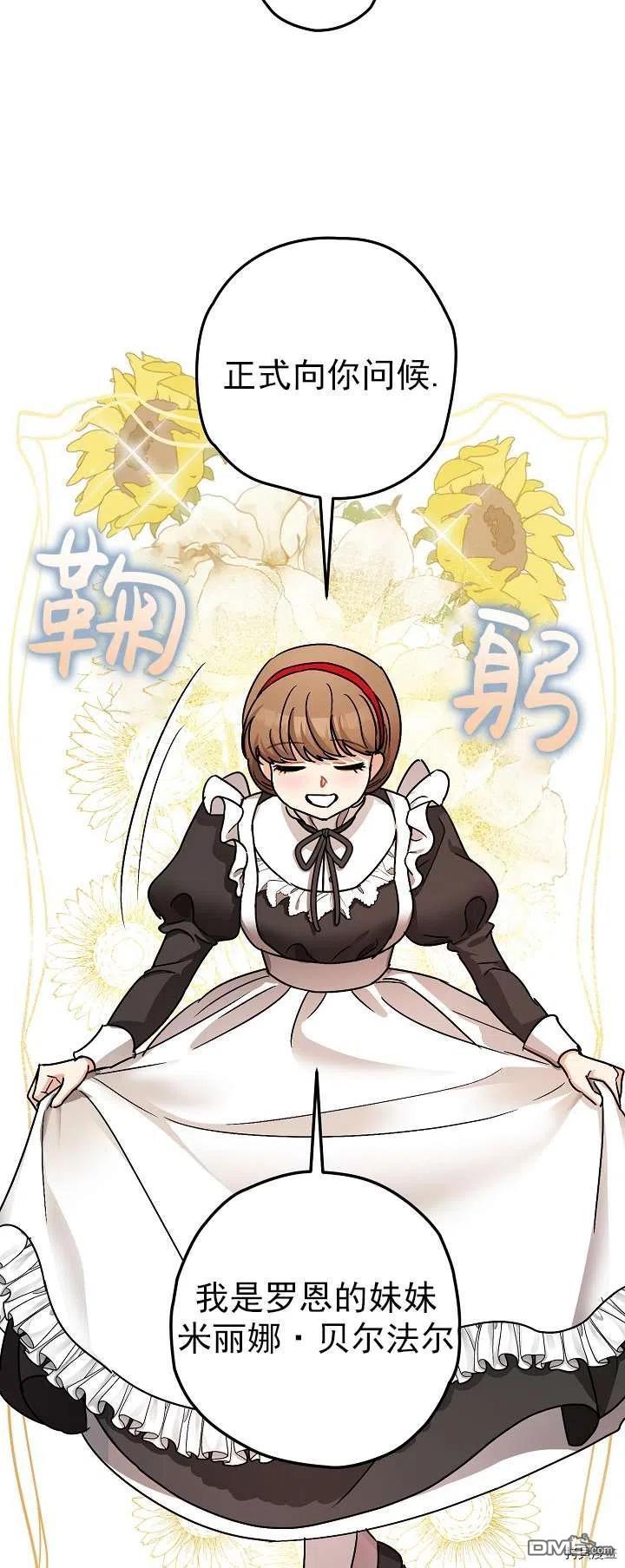 38.jpg