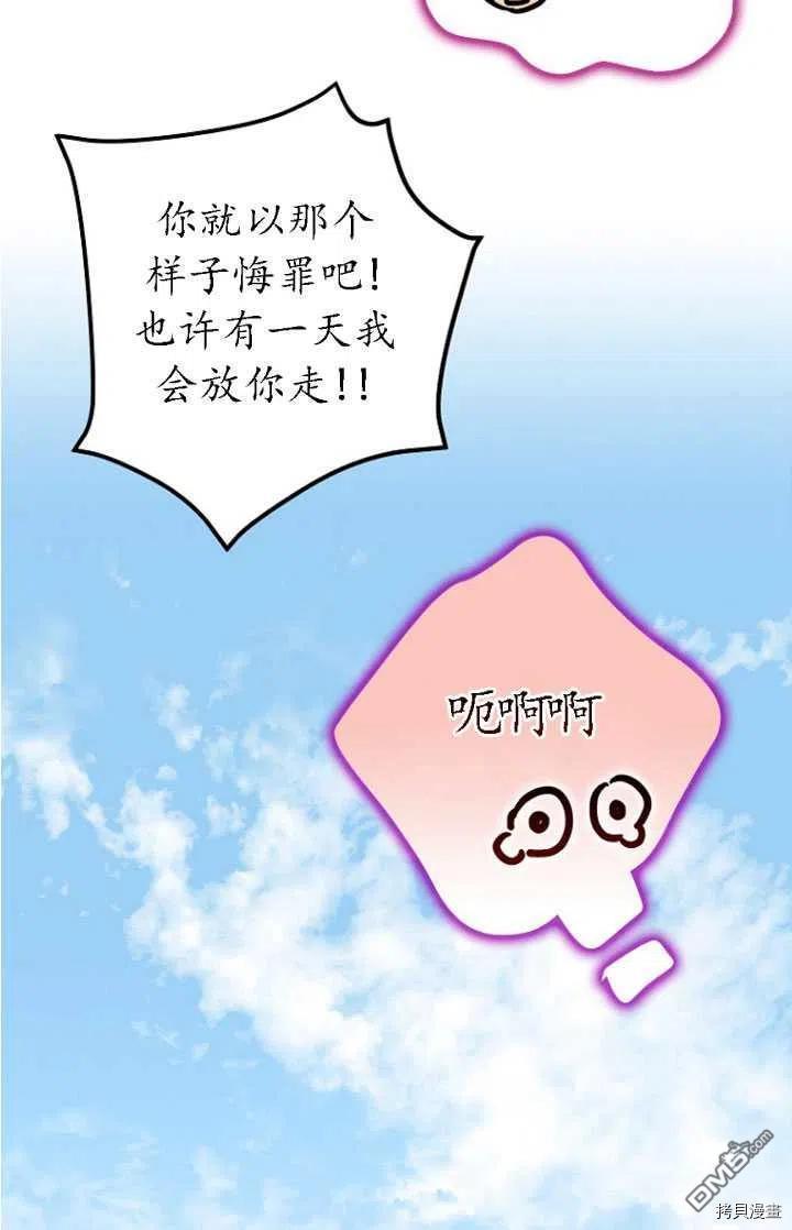 77.jpg