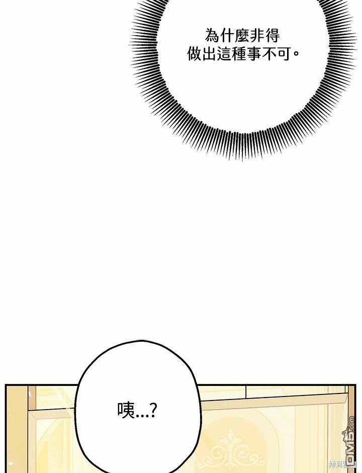90.jpg