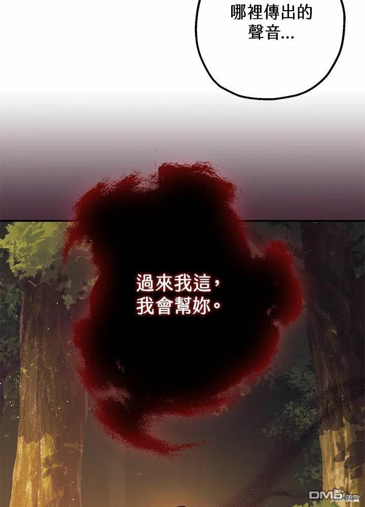 66.jpg