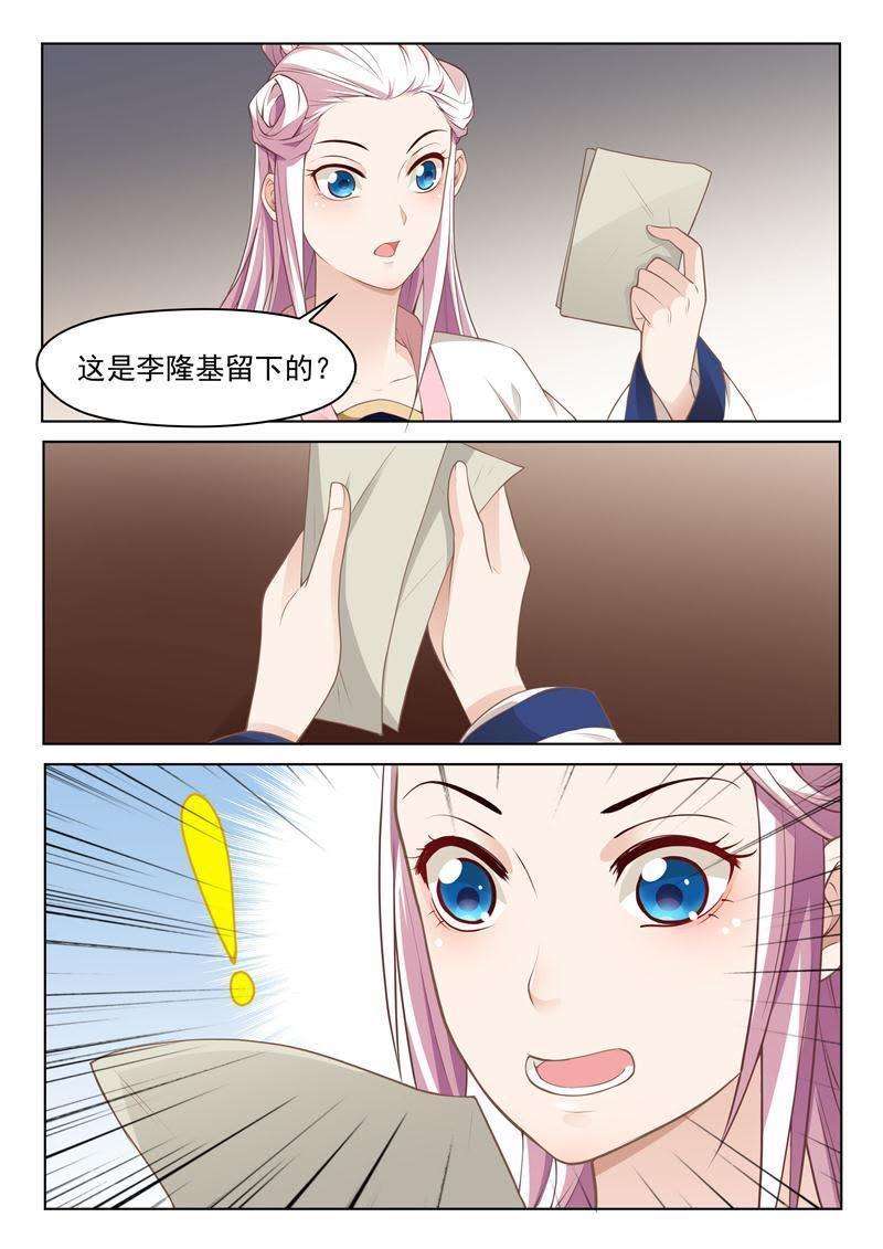 10.jpg