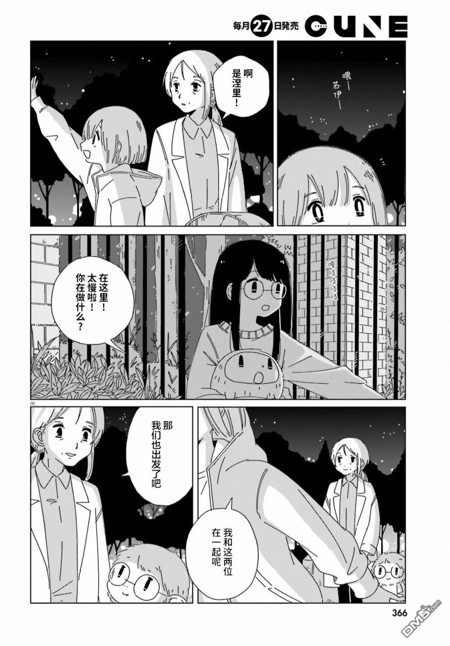 6.jpg