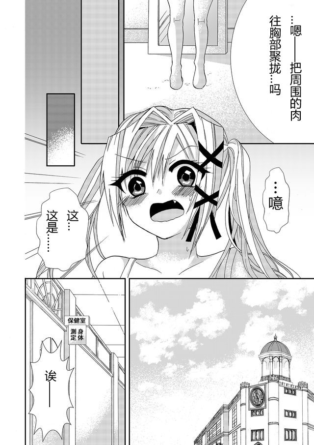 14.jpg