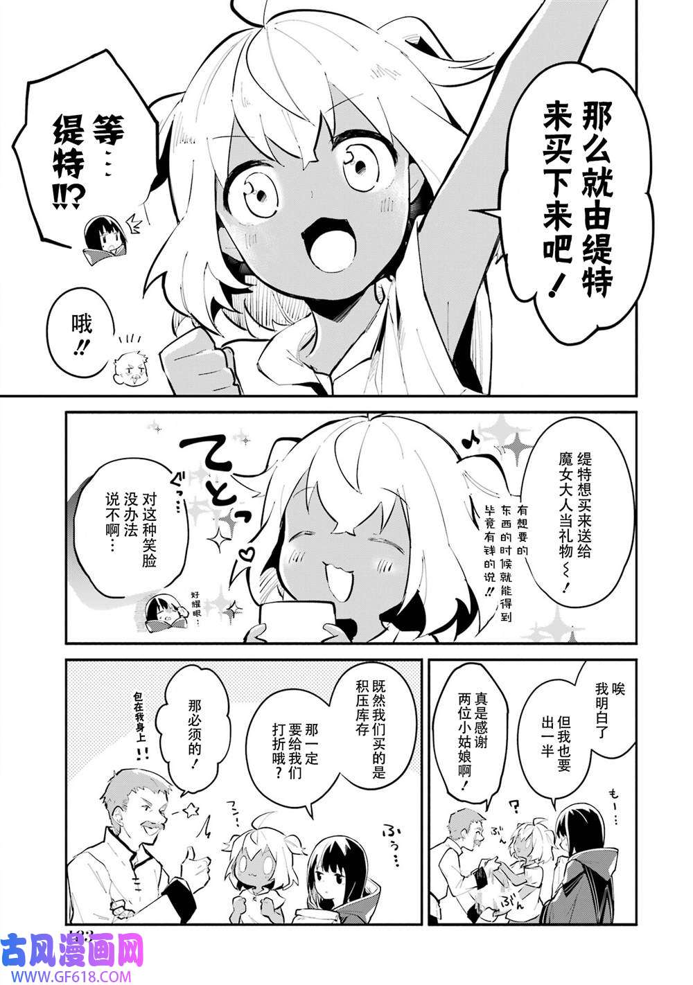 10.jpg
