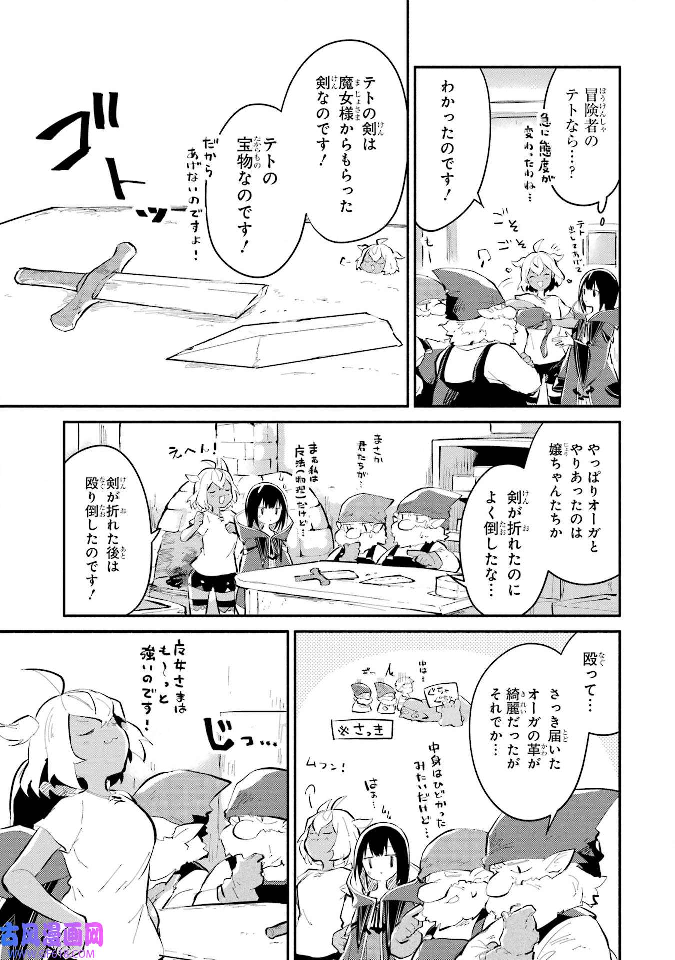 9.jpg