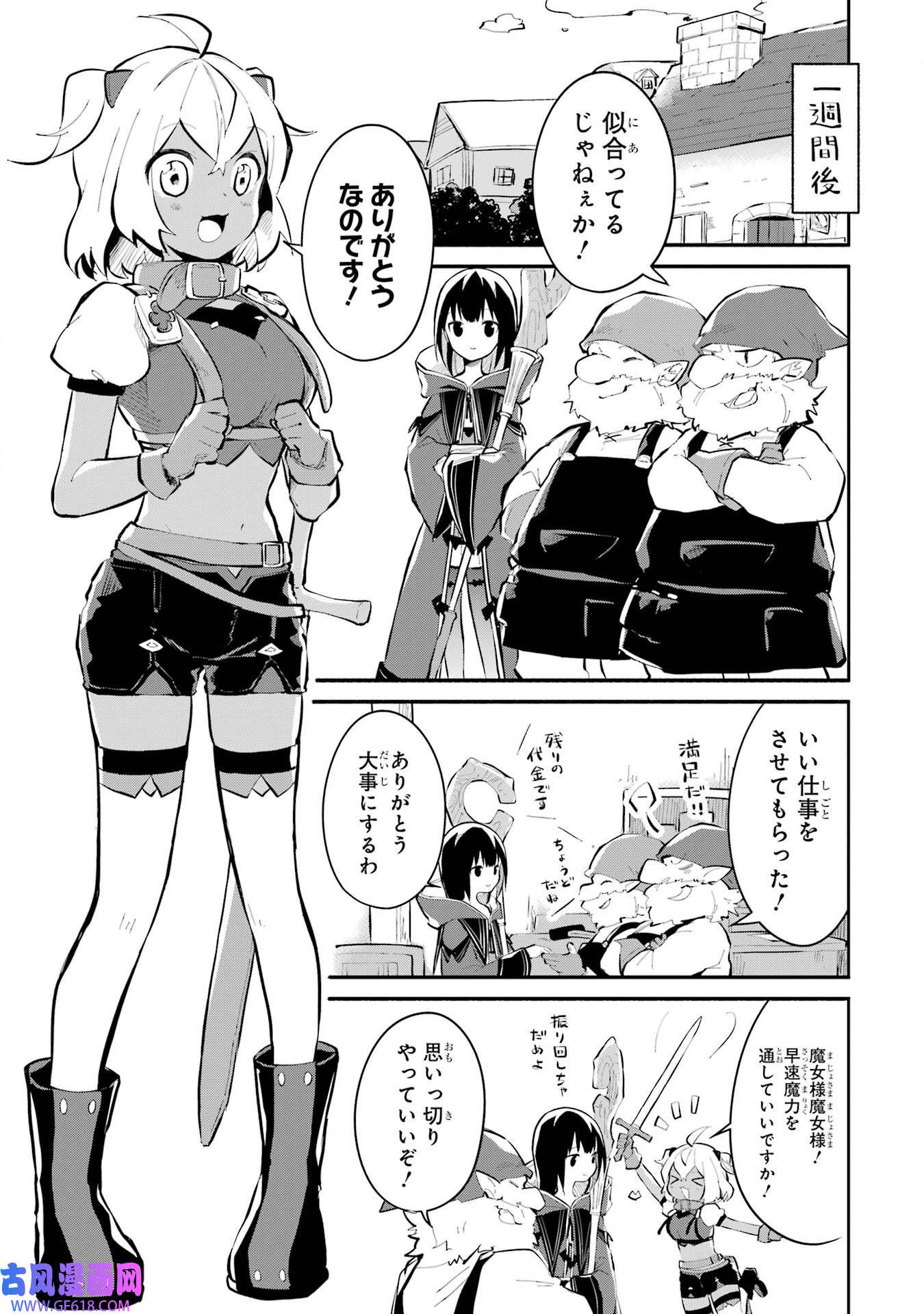 19.jpg