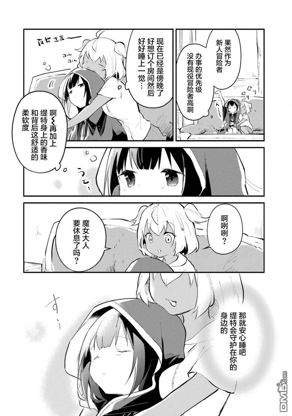 8.jpg