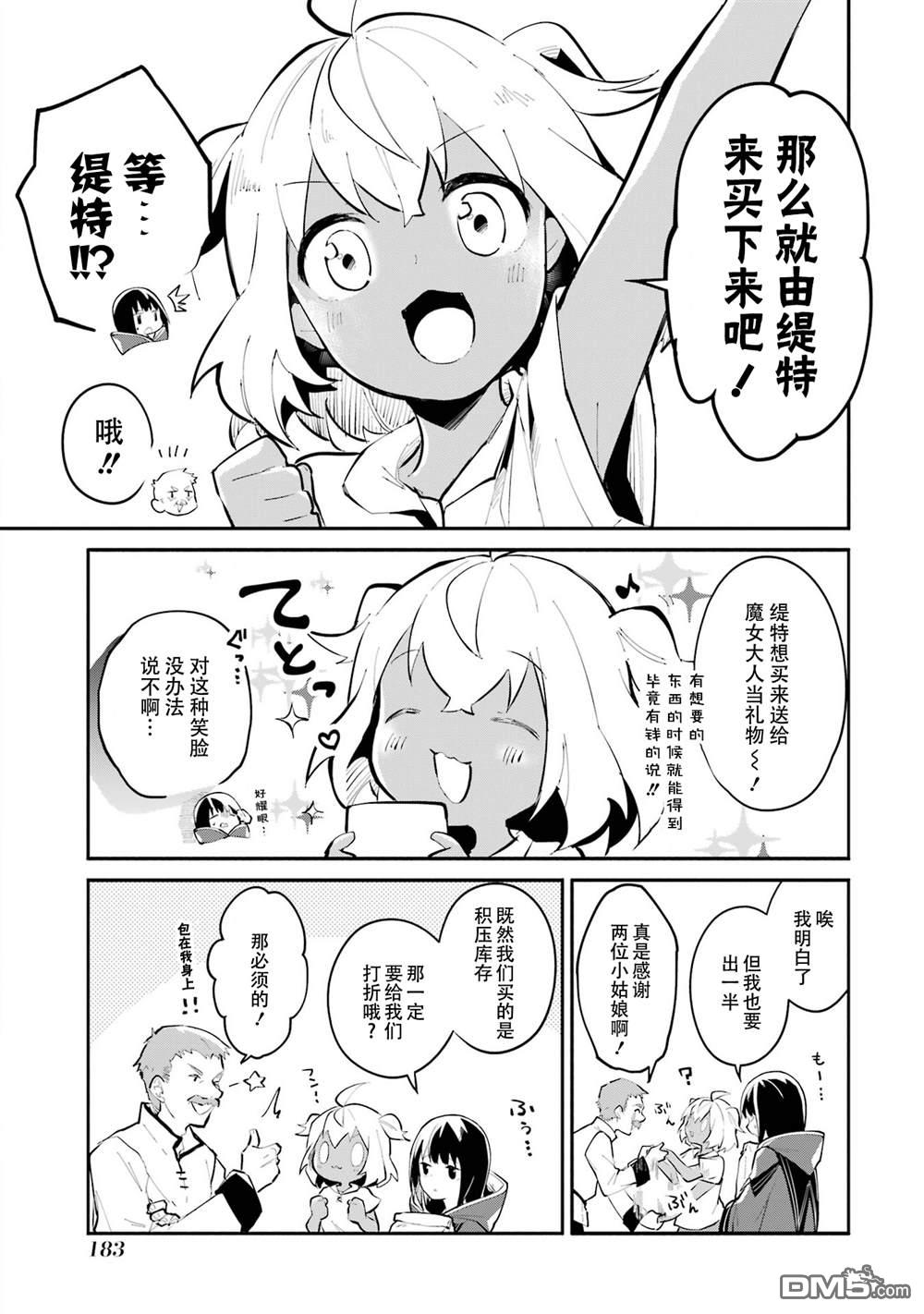 10.jpg