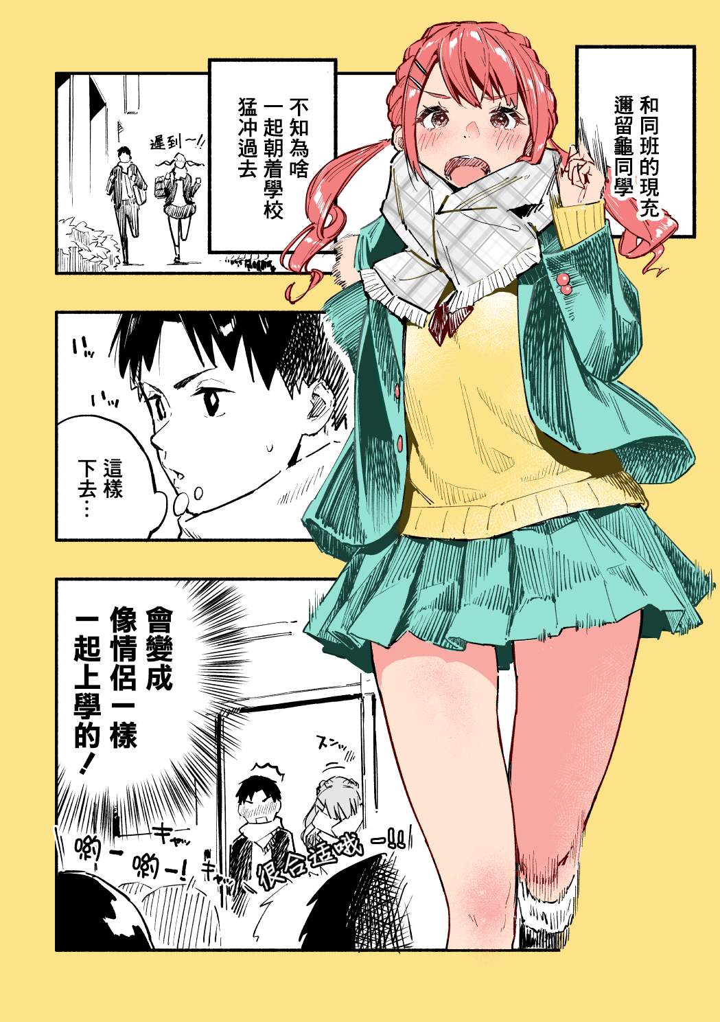 1.jpg