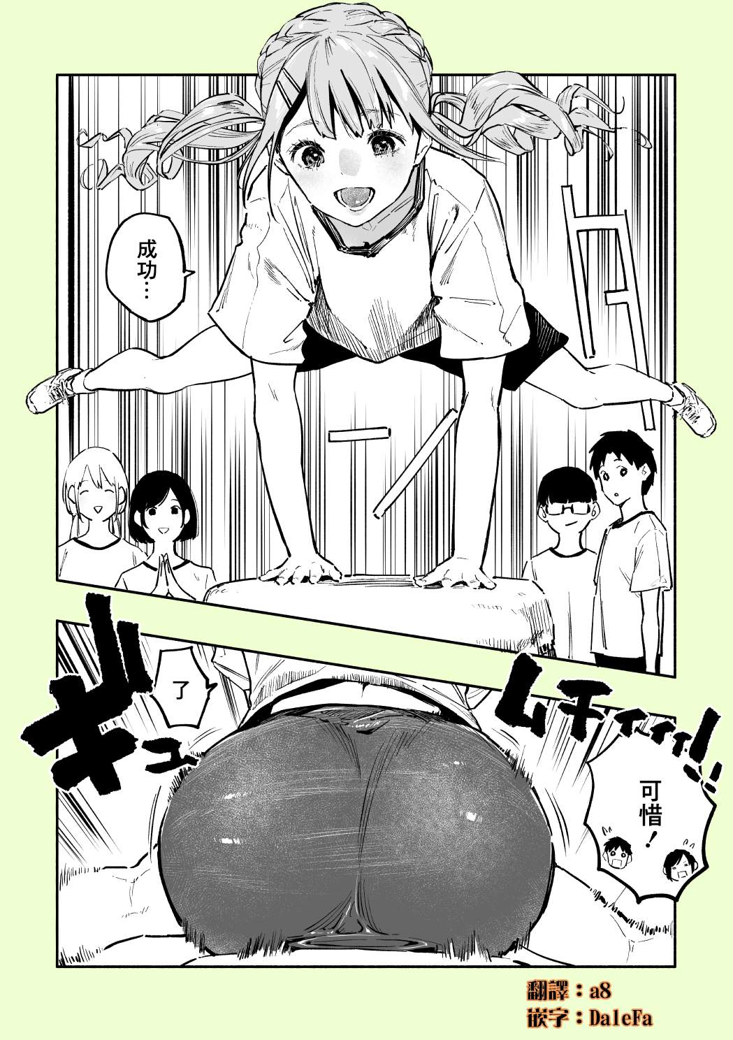 1.jpg
