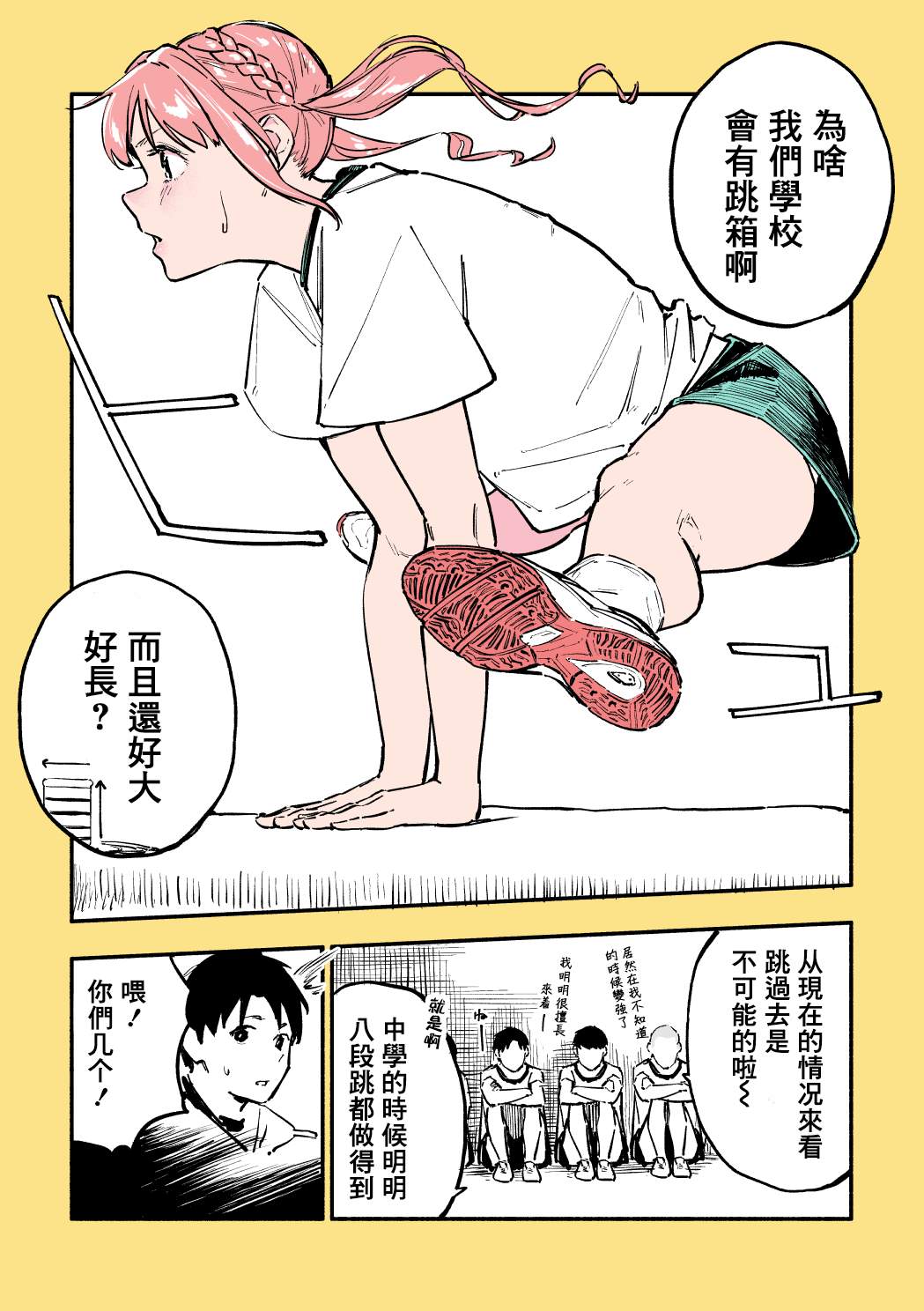 1.jpg