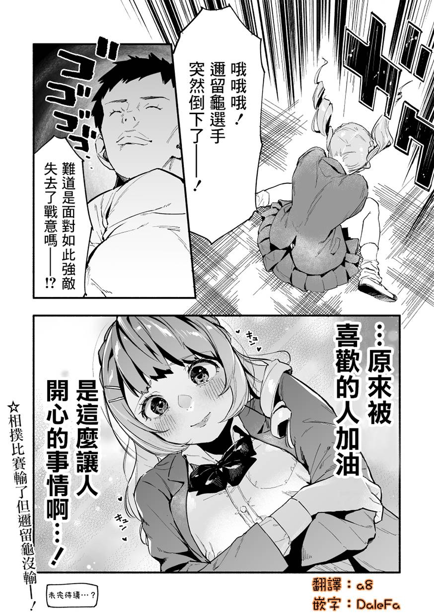 3.jpg