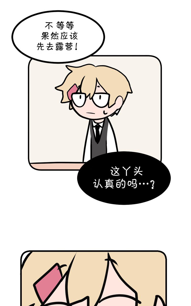 15.jpg