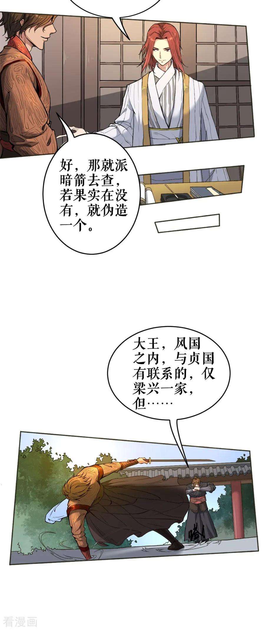 16.jpg